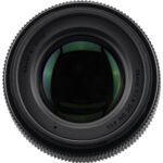 Sigma 56mm f/1.4 DC DN Contemporary Lens