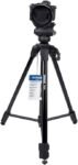 Promage Camera Tripod TR530
